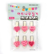 하트나무집게 6개, 혼합 색상