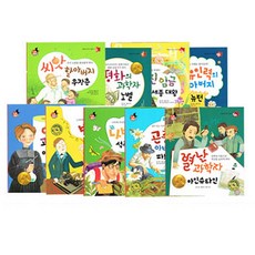 지구별 영웅들 페이퍼백, 한국퍼킨스