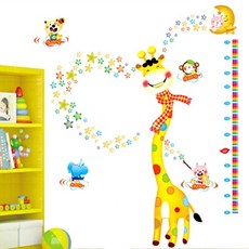 핑크망고 키재기 포인트 벽지, 달과별