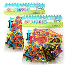 HAPPYTOWN 2 迷你方塊 MB0506, 3歲或以上