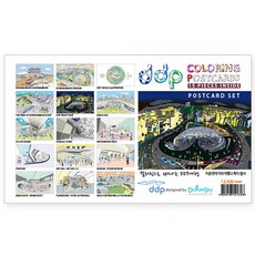 Dream Sky 明信片套組 DDP, 1套