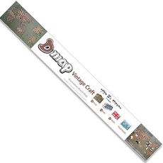 Dreamsky D Map, 復古, 1個