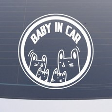 설레임 아기가타고있어요/BAS047 차량스티커, 1개