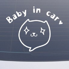 설레임 아기가타고있어요/BAS029 차량스티커, 1개