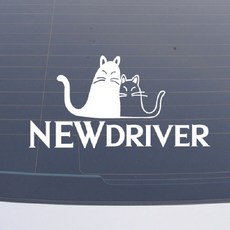 설레임 초보운전/CHS016 차량스티커, 1개