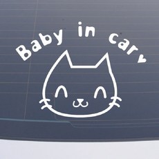 설레임 아기가타고있어요/BAS028 차량스티커, 1개