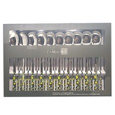 테이블아트 국산 버블테드 그린색 수저선물 10인세트, 20p (숟가락 10p, 젓가락 10p), 1세트