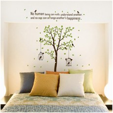 居家搭配 你好 裝飾重點貼紙, 深棕色 + 橄欖綠