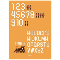 베이비페이퍼 toy soldiers 포스터, 혼합색상