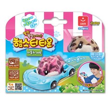 햄스터타운 자동차세트, 랜덤 발송, 1개