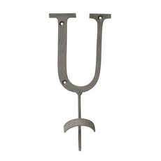 Hwipsi 字母衣架 U 775030, 單一顏色, 1個