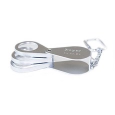 ReefSafe 鑰匙鏈放大鏡 3/4/5 放大倍率, 1020-K