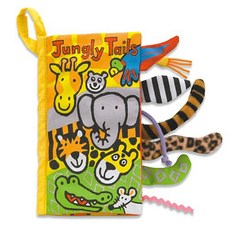 젤리캣 정글 테일, (주)쁘띠엘린