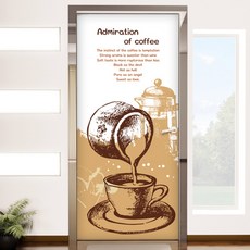 꾸밈 현관문 시트지, 특별한커피의유혹 D타입, 100 x 210 cm