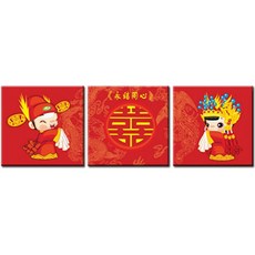 DIY 그림그리기 3단 50cm x 50cm, 영결동심, 1개