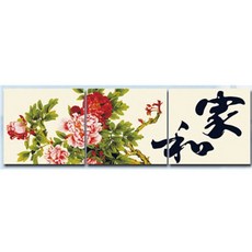 DIY 그림그리기 3단 40cm x 40cm, 1개, 화목