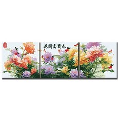 DIY 그림그리기 3단 50cm x 50cm, 봄의시작, 1개