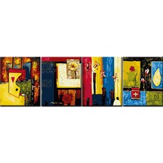 DIY 그림그리기 4단 40cm x 50cm, 1개, 따뜻한느낌