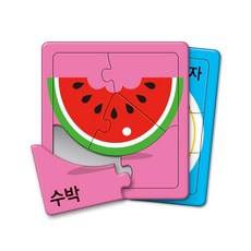 첫 퍼즐8 음식 그림퍼즐 2입, 만2-4세, 2개