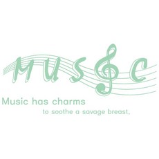 愛裝飾 圖形貼紙 音樂字體 B, 薄荷綠