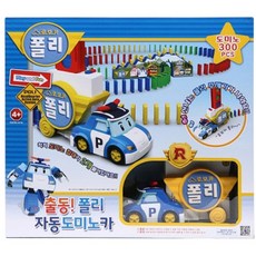 지나월드 출동 폴리 자동 도미노카, 4세 이상