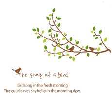 鳥兒的歌聲, 棕色+綠色+淺綠色