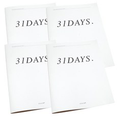 DESIGNIVY SP 오거나이저 노트 31DAYS, 4개, 혼합 색상
