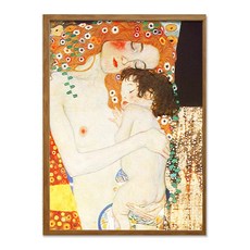 네츄럴이미지 10-07P029AF-2 액자, 혼합 색상