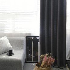 遮光窗簾長桿 木炭灰色, 1套, 遮光窗簾 + 繩子 + 水煙袋 + 針