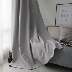 Maison Textile J遮光窗簾 小窗 淺灰色, 1套, 遮光窗簾 + 繩子 + 水煙袋 + 針