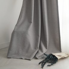 Maison Textile飯店風2遮光窗簾 暖灰色 長窗簾, 1套, 遮光窗簾 + 繩子 + 水煙袋 + 針