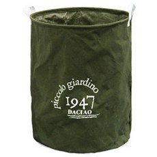 echobelle 1947 圓形洗衣籃, 卡其色, 1 個