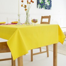 BYJIMI 亮點桌布, 黃色, 2人 (110 x 110cm)