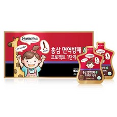 베비언스 홍삼 면역방패 프로젝트 1단계 3-5세, 30개, 15ml