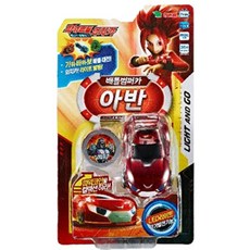 영실업 배틀 블러드 완구 범퍼카, 아반