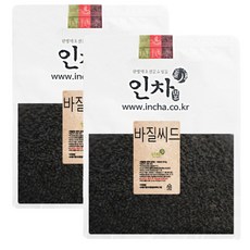 인차 바질시드, 200g, 2개, 2개