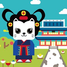 소호아트 DIY명화 꼬냥시리즈, 01G 한국, 1세트