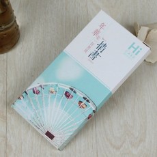 aryko 明信片, 泡泡明信片 type4, 1個