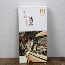 아리코 포스트카드, 텁블러엽서 type3, 1개