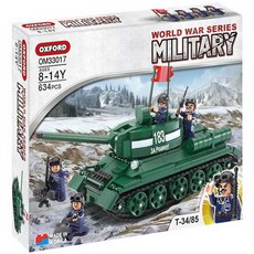 옥스포드 밀리터리 T-34/85 33017, 8세 - 14세, 1개