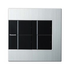 4開式開關蓋板 銀色, 1個