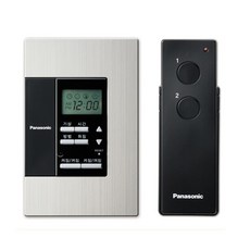 Pansconic 計時員2電路組, 1個