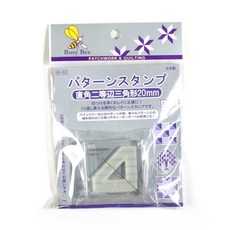 가와구찌 20mm 패턴스탬프이등변삼각형, 1개