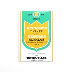 TULIP 高級貼布繡針 長, 單色, 1個