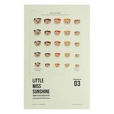 ohodesignlab 꼬마아가씨네일스티커 04, 사랑, 1개