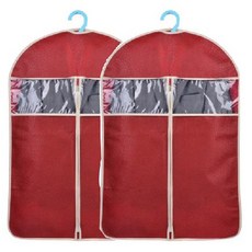 카맥스 CM옷 커버 2입, 레드