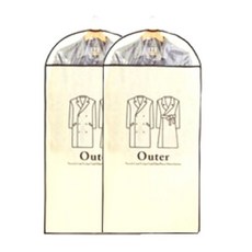 카맥스 아우터용 옷커버 2입, 크림
