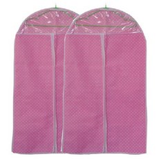 카맥스 NL옷커버 2입, 핑크도트