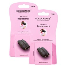 Good Change Misung Metal 電動去角質補充裝, 4個, 混色