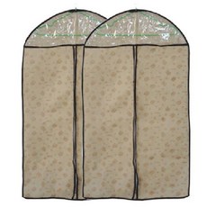 카맥스 NL옷커버 2입, 베이지